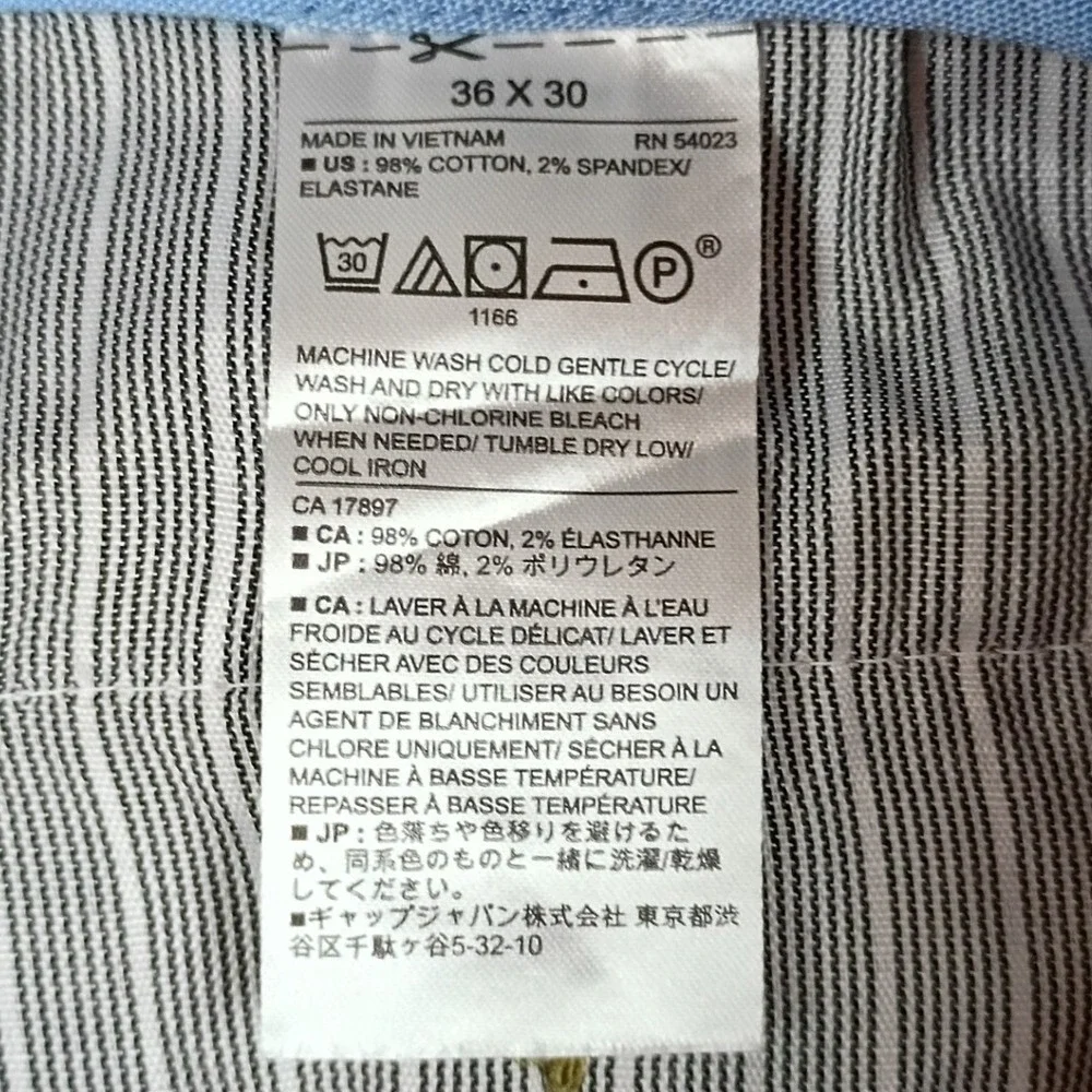 Banana Republic slim stretch